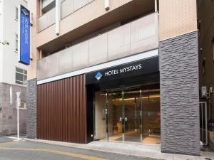 Mynd úr myndasafni af HOTEL MYSTAYS Kanda í Tókýó