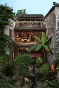 Zahrada ubytování Hidden Moisture and Return to Simplicity Homestay in Mount Huangshan
