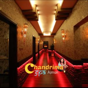 Φωτογραφία από το άλμπουμ του Chameli Spa Ajman σε Ajman 