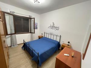 Photo de la galerie de l'établissement La Conchiglia, à Mazara del Vallo