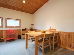 Fotografie z fotogalerie ubytování Urayasu Horie House -浦安堀江ハウス- Disneylandまで約30分 Wi-Fi 駐車場付で1棟貸切 v Tokiu
