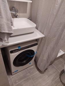 Un baño de ADEONA Apartments FREE PARKING
