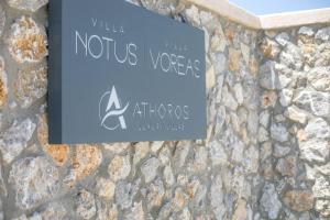 Φωτογραφία από το άλμπουμ του Athoros Luxury Villas στην Αφάντου