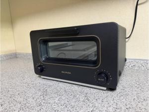 Fotografie z fotogalerie ubytování The Residence Hotel Okayama - Vacation STAY 43031v v destinaci Okajama