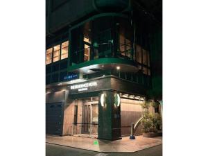 Φωτογραφία από το άλμπουμ του The Residence Hotel Okayama - Vacation STAY 43055v στην Οκαγιάμα