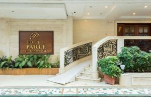 Зображення з фотогалереї помешкання Hotel Parle International у місті Мумьаї
