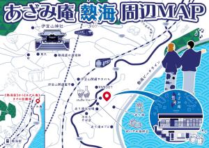Fotografie z fotogalerie ubytování あざみ庵熱海 v destinaci Atami