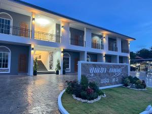 Bygningen som pensionatet ligger i