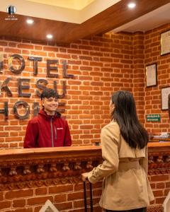Hosté ubytování Hotel Kesu Home