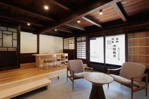 Nipponia Hotel 伊勢河崎 商人町的休息区