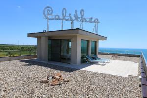 Gallery image of Calithea Complex in Kavarna +85 photos