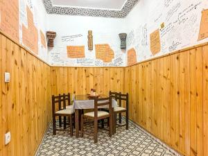 Riad Larache餐厅或其他用餐的地方