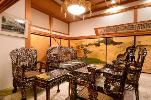 Setusvæði á 高野山 宿坊 総持院 -Koyasan Shukubo Sojiin-