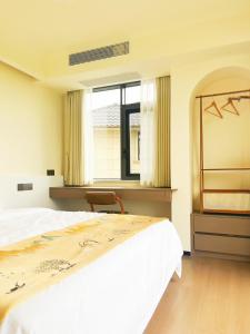 Foto dalla galleria di Tonglu Lanyu Yunting Homestay 
