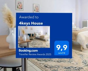 an image of a bedroom with a bed and a living room at 4keys House - Apartment 4 in Tripoli