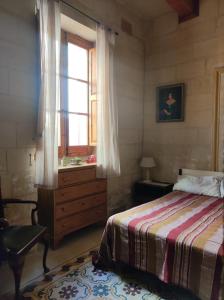 Gallery image of The Duke Residence in Tas-Samra