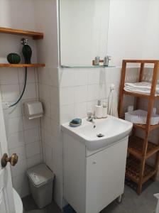 Ένα μπάνιο στο Sintra Real Apartment
