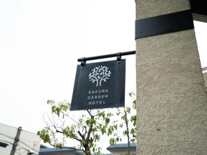 Certifikát, hodnocení, plakát nebo jiný dokument vystavený v ubytování Sakura Garden Hotel