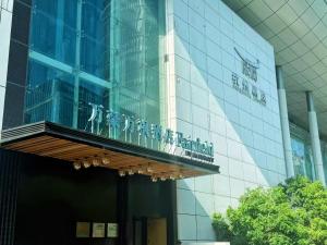 酒店所在大楼