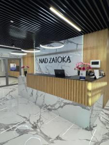Ο χώρος του λόμπι ή της ρεσεψιόν στο Aparthotel Ukiel Premium nad Zatoką