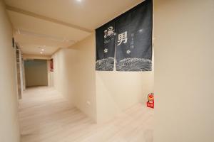 Fotografie z fotogalerie ubytování 衿后禾居Good Hotel v destinaci Kao-siung