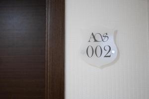 Zdjęcie z galerii obiektu Alvear Suites w mieście Redondela
