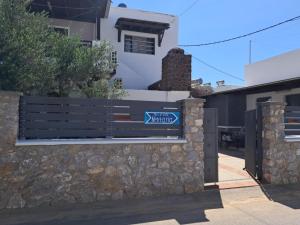 Gambar di galeri bagi Villa Nektaria di Perissa