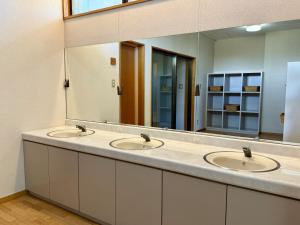 Fotografie z fotogalerie ubytování 聖山パノラマホテル v destinaci Nagano