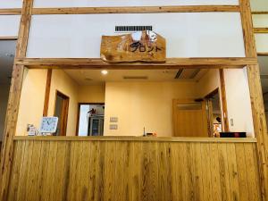 Certifikát, hodnocení, plakát nebo jiný dokument vystavený v ubytování 聖山パノラマホテル