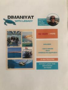 Fotografia z galérie ubytovania Legacy Hostel v destinácii Muscat