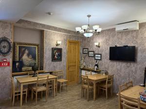 TV a/nebo společenská místnost v ubytování Guest House Goari