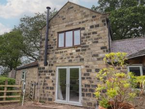 Το κτήριο όπου στεγάζεται  η παραθεριστική κατοικία