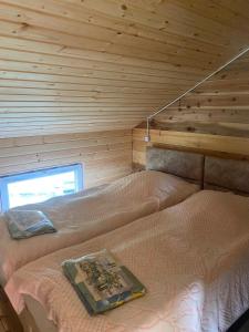 Postel nebo postele na pokoji v ubytování Guest house sofia