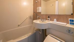 Vannituba majutusasutuses Toyoko Inn Atami Ekimae