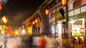 Επισκέπτες που μένουν στο Pingyao Xinglongyi Inn