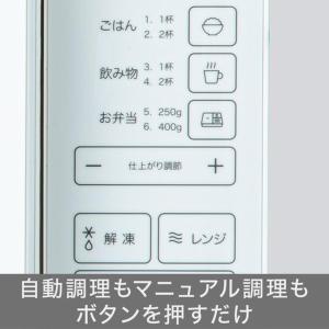 Imagen de la galería de 新宿駅4分2駅から徒歩10分 最大3名 高速WiFi 1階のまるまる貸切部屋, en Tokio