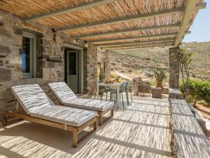 Ein Sitzbereich in der Unterkunft Serifos Dream Houses near the sea