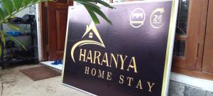 Сертификат, награда, вывеска или другой документ, выставленный в Haranya Homestay