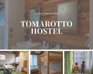Зображення з фотогалереї помешкання Tomarotto Hostel у місті Такаяма