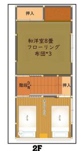 Půdorys ubytování 新オープン480平方米海凪 庭園&露天風呂一日一組3名様同一料金 海歩いて1分 最大16名様