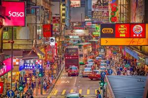 Nespecifikovaný výhled na destinaci Hongkong nebo výhled na město při pohledu z penzionu + 34 fotografií