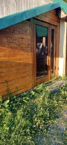 Photo de la galerie de l'établissement Panoramic Bungalow, à Uskoci