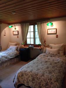 Gallery image of 越後佐源太 in Yuzawa +23 photos