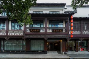 酒店所在大楼