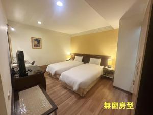 Vuode tai vuoteita majoituspaikassa 文化信然