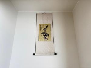 寝屋川市にある一棟貸しの宿 貸別荘 寝屋川ハウス NEYAGAWA HOUSE! for up to 10 people, 3 min walk from Keihan Kayashima Station, 京阪電車 萱島駅から徒歩3分, キーボックスの暗証番号はご予約後に宿からのメッセージ欄にてご確認下さい,のギャラリーの写真