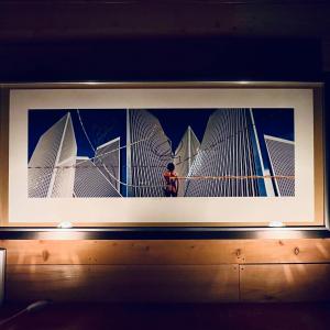Fotografie z fotogalerie ubytování Sanga Nikko v destinaci Nikko