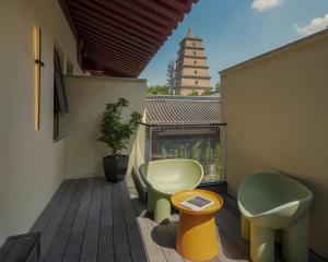 Billede fra billedgalleriet på Xi'an Zhiyin Courtyard Designer Hotel i Xi'an