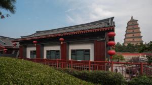 Billede fra billedgalleriet på Xi'an Zhiyin Courtyard Designer Hotel i Xi'an
