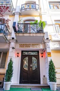 Exteriér nebo vchod ubytování Hotel Port Altus